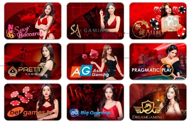 เกมสล็อต